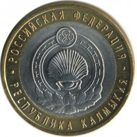 ������ � �����, ���� 1921 � 1991 / ������� 142 / ��� � 21143
