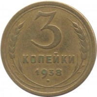   ,  1921  1991 /  460 () /   211463