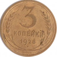   ,  1921  1991 /  479() /   211895