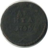 ������ � ������  �� 1917 / ������� 149 / ��� � 21303