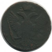 ������ � ������  �� 1917 / ������� 149 / ��� � 21303