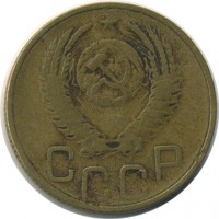 ������ � �����, ���� 1921 � 1991 / ������� 152 / ��� � 21543