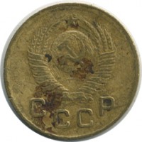 ������ � �����, ���� 1921 � 1991 / ������� 143 / ��� � 21559