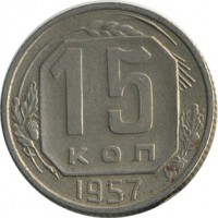 ������ � �����, ���� 1921 � 1991 / ������� 143 / ��� � 21591