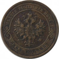 ������ � ������  �� 1917 / ������� 143 / ��� � 21623