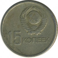 ������ � �����, ���� 1921 � 1991 / ������� 143 / ��� � 21671
