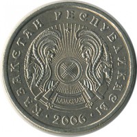 ������ � ����������� / ������� 152 / ��� � 21735