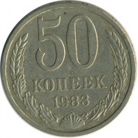 ������ � �����, ���� 1921 � 1991 / ������� 157 / ��� � 21815