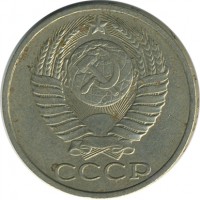 ������ � �����, ���� 1921 � 1991 / ������� 157 / ��� � 21815