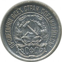 ������ � �����, ���� 1921 � 1991 / ������� 141 / ��� � 21831