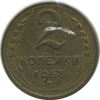 ������ � �����, ���� 1921 � 1991 / ������� 149 / ��� � 21847