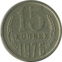 ������ � �����, ���� 1921 � 1991 / ������� 138 / ��� � 21863