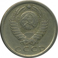 ������ � �����, ���� 1921 � 1991 / ������� 138 / ��� � 21863