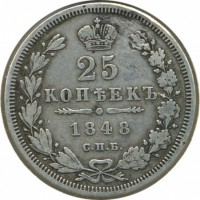 ������ � ������  �� 1917 / ������� 135 / ��� � 21895