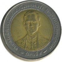 ������ � ����������� / ������� 138 / ��� � 21943