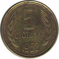 ������ � ����������� / ������� 138 / ��� � 21975