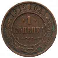      1917 /  478() /   219943