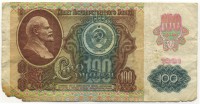�������� ������ (����) � ������ 1917 � 1991 / ������� 138 / ��� � 22071