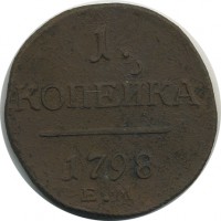 ������ � ������  �� 1917 / ������� 144 / ��� � 22359