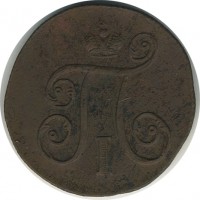 ������ � ������  �� 1917 / ������� 144 / ��� � 22359