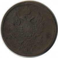 ������ � ������  �� 1917 / ������� 144 / ��� � 22375