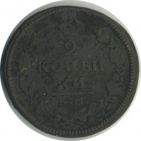 ������ � ������  �� 1917 / ������� 144 / ��� � 22391