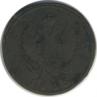 ������ � ������  �� 1917 / ������� 144 / ��� � 22391
