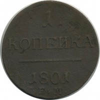 ������ � ������  �� 1917 / ������� 144 / ��� � 22423