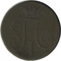 ������ � ������  �� 1917 / ������� 144 / ��� � 22423