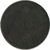 ������ � ������  �� 1917 / ������� 144 / ��� � 22439