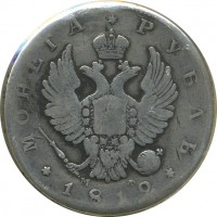 ������ � ������  �� 1917 / ������� 149 / ��� � 22455