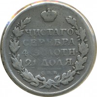 ������ � ������  �� 1917 / ������� 149 / ��� � 22455
