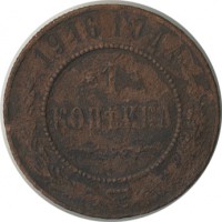 ������ � ������  �� 1917 / ������� 150 / ��� � 22519