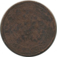 ������ � ������  �� 1917 / ������� 150 / ��� � 22519