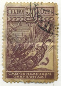 ��������� / ������� 144 / ��� � 22535