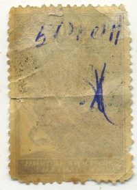 ��������� / ������� 144 / ��� � 22535