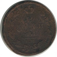 ������ � ������  �� 1917 / ������� 164 / ��� � 22551