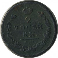 ������ � ������  �� 1917 / ������� 139 / ��� � 22775