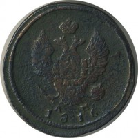 ������ � ������  �� 1917 / ������� 139 / ��� � 22775