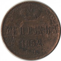 ������ � ������  �� 1917 / ������� 141 / ��� � 22791