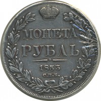 ������ � ������  �� 1917 / ������� 142 / ��� � 23031