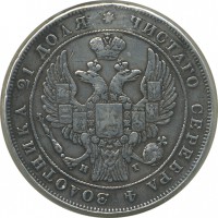 ������ � ������  �� 1917 / ������� 142 / ��� � 23031