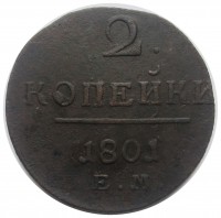      1917 /  490() /   230791