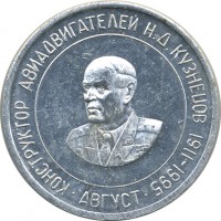 ����������� � ������ / ������� 146 / ��� � 23191