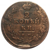      1917 /  493 () /   231975