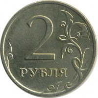 ������ � �����, ���� 1921 � 1991 / ������� 159 / ��� � 23223