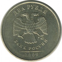 ������ � �����, ���� 1921 � 1991 / ������� 159 / ��� � 23223