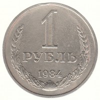   ,  1921  1991 /  506() /   232359