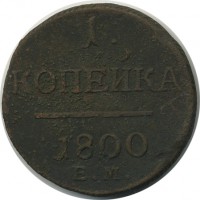 ������ � ������  �� 1917 / ������� 146 / ��� � 23303