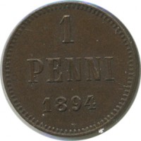 ������ � ������ �� 1917 ���� (������������ �������) / ������� 147 / ��� � 23559